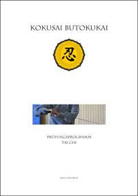 Jean Chalamon, Buch Tai Chi Prüfungsprogramm, Übersetzung Stephan Peitz