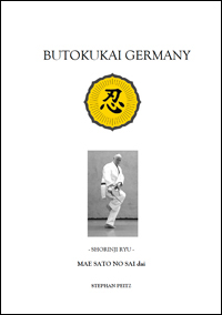Okinawa Kobudo, Mae Sato no Sai, Stephan Peitz