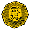 Butokukai International